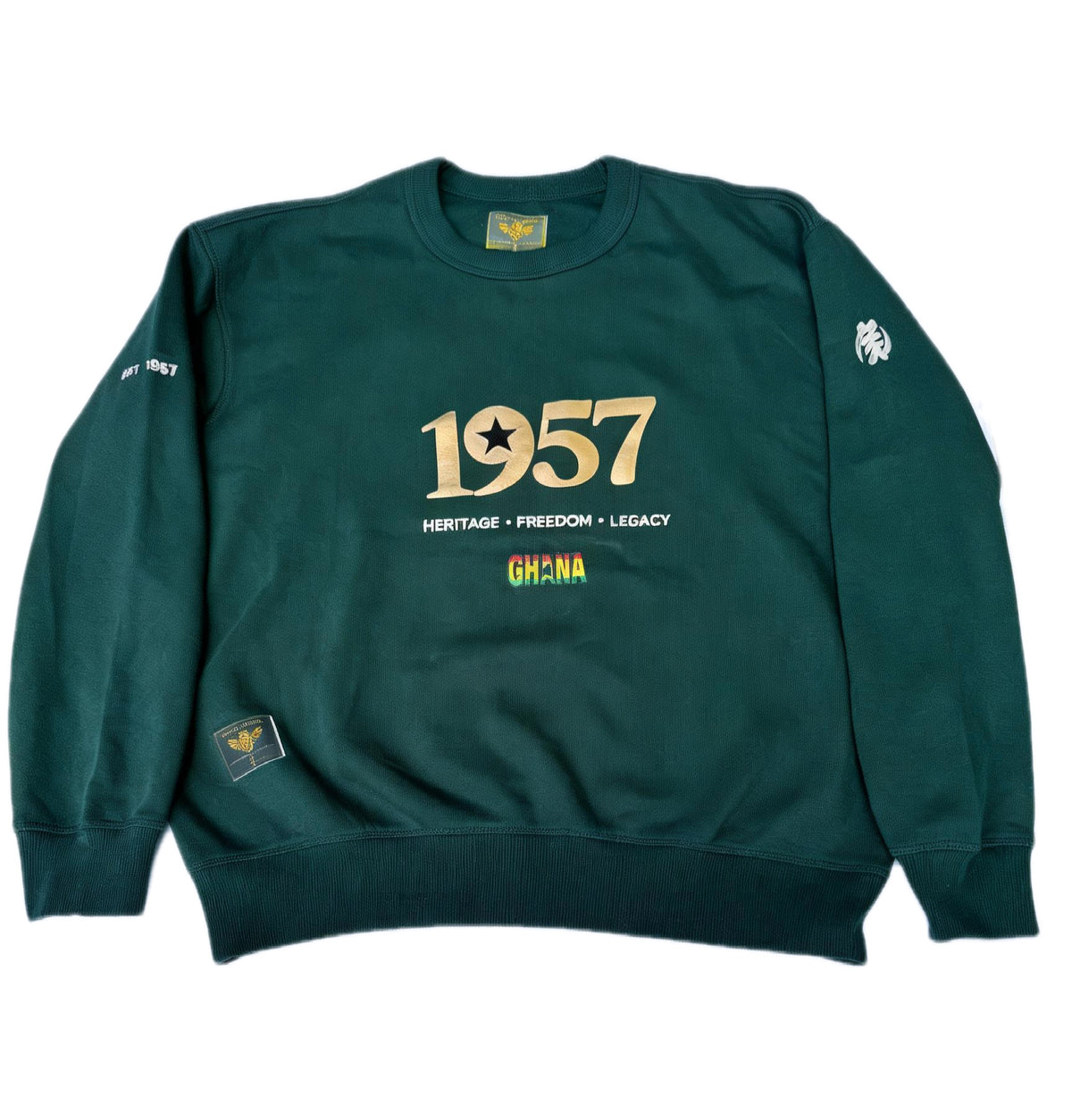 1957 Royal Gear long sleeves sweatshirt